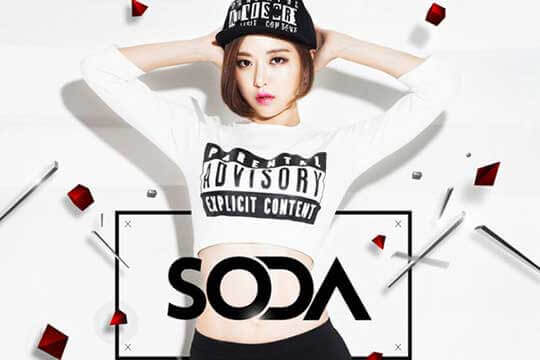 DJ Sodaの画像
